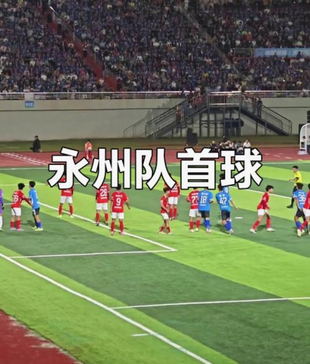 新葡京娱乐城-比赛结束后,若两队平局,应该怎么办?