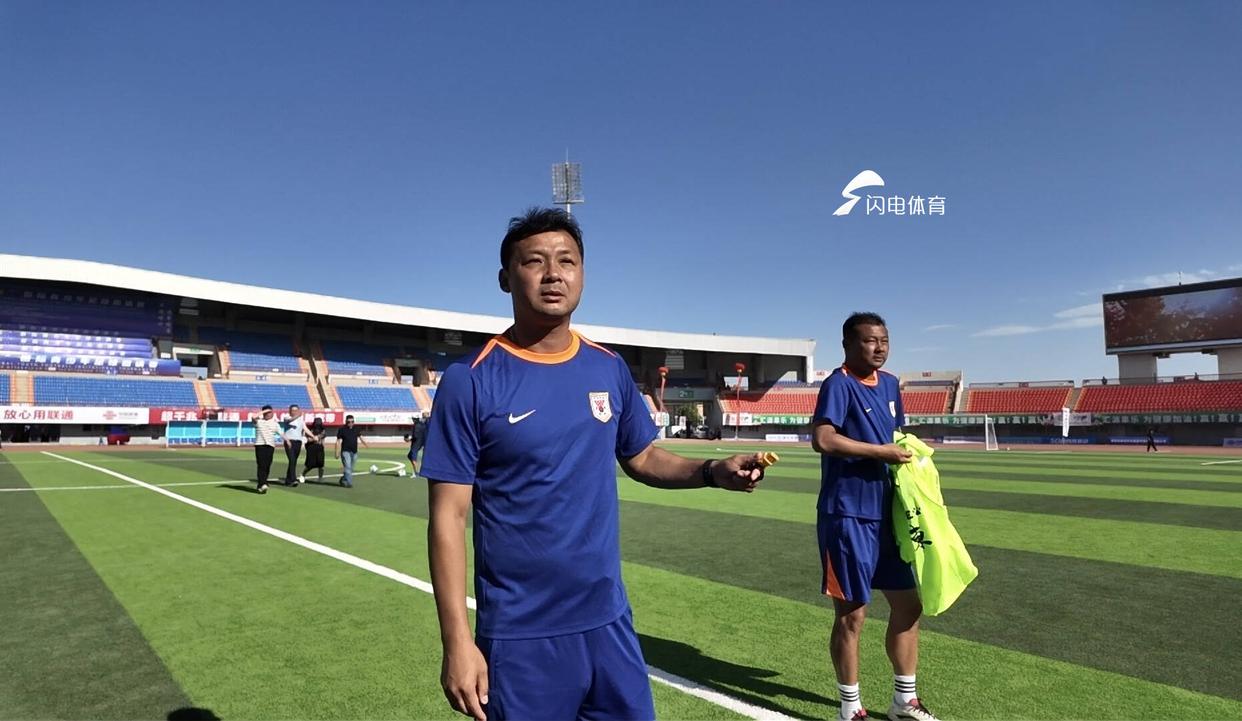 本土顶级球队备战关键赛事，冲刺争夺胜利